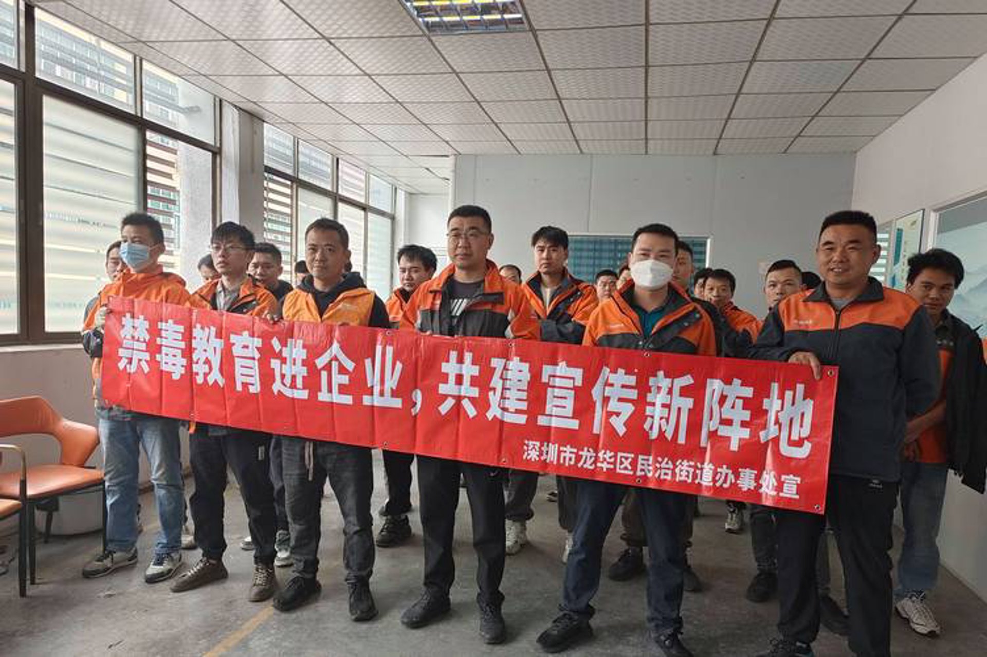 益群职业培训